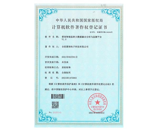 &#107;&#97;&#105;&#121;&#117;&#110;&#24320;&#20113;&#23448;&#26041;&#32593;&#39029;&#29256;&#45;&#107;&#97;&#105;&#121;&#117;&#110;&#24320;&#20113;&#40;&#20013;&#22269;&#41;