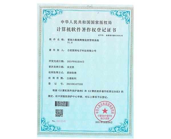 &#107;&#97;&#105;&#121;&#117;&#110;&#24320;&#20113;&#23448;&#26041;&#32593;&#39029;&#29256;&#45;&#107;&#97;&#105;&#121;&#117;&#110;&#24320;&#20113;&#40;&#20013;&#22269;&#41;