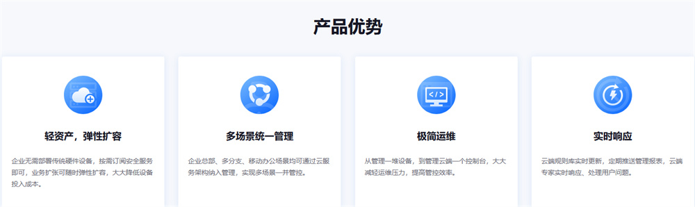 &#107;&#97;&#105;&#121;&#117;&#110;&#24320;&#20113;&#23448;&#26041;&#32593;&#39029;&#29256;&#45;&#107;&#97;&#105;&#121;&#117;&#110;&#24320;&#20113;&#40;&#20013;&#22269;&#41;