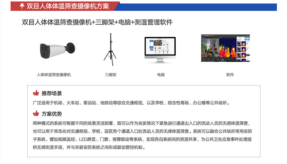 &#107;&#97;&#105;&#121;&#117;&#110;&#24320;&#20113;&#23448;&#26041;&#32593;&#39029;&#29256;&#45;&#107;&#97;&#105;&#121;&#117;&#110;&#24320;&#20113;&#40;&#20013;&#22269;&#41;