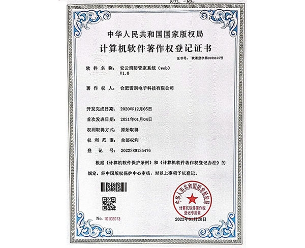 &#107;&#97;&#105;&#121;&#117;&#110;&#24320;&#20113;&#23448;&#26041;&#32593;&#39029;&#29256;&#45;&#107;&#97;&#105;&#121;&#117;&#110;&#24320;&#20113;&#40;&#20013;&#22269;&#41;