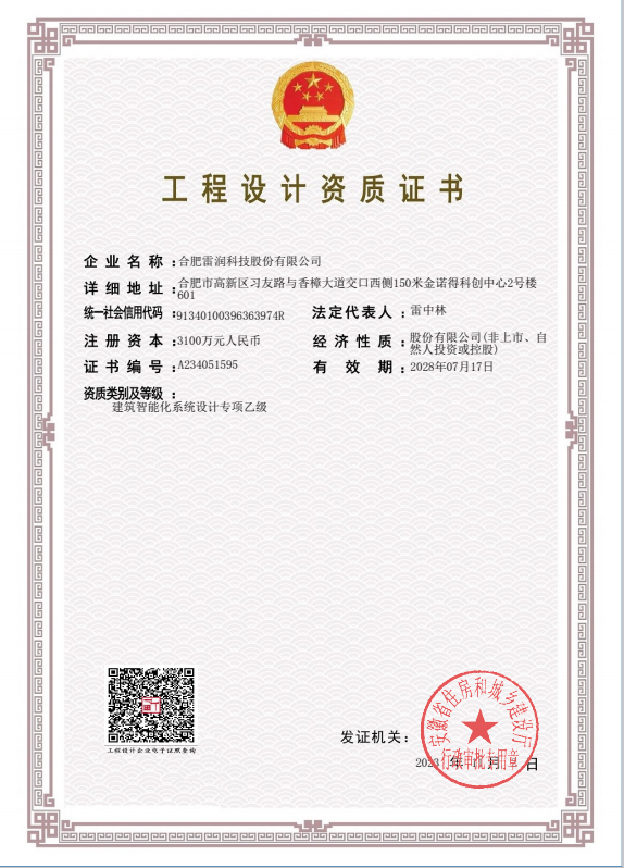 &#107;&#97;&#105;&#121;&#117;&#110;&#24320;&#20113;&#23448;&#26041;&#32593;&#39029;&#29256;&#45;&#107;&#97;&#105;&#121;&#117;&#110;&#24320;&#20113;&#40;&#20013;&#22269;&#41;