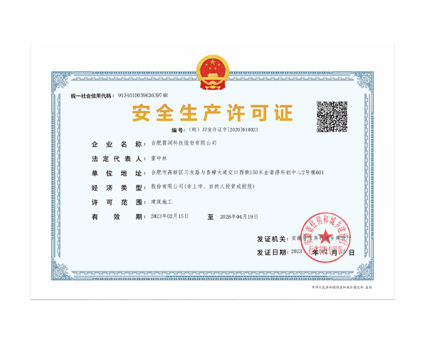 &#107;&#97;&#105;&#121;&#117;&#110;&#24320;&#20113;&#23448;&#26041;&#32593;&#39029;&#29256;&#45;&#107;&#97;&#105;&#121;&#117;&#110;&#24320;&#20113;&#40;&#20013;&#22269;&#41;