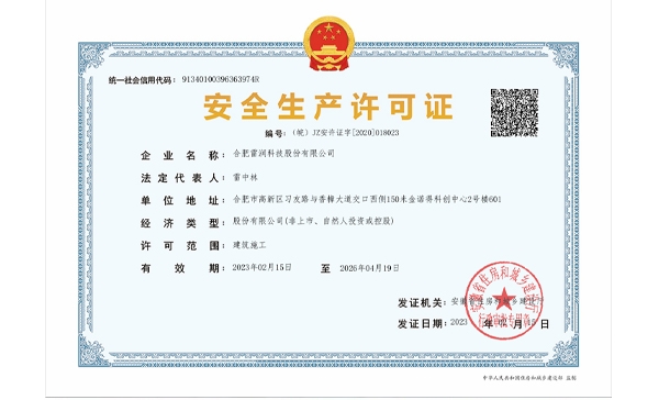 &#107;&#97;&#105;&#121;&#117;&#110;&#24320;&#20113;&#23448;&#26041;&#32593;&#39029;&#29256;&#45;&#107;&#97;&#105;&#121;&#117;&#110;&#24320;&#20113;&#40;&#20013;&#22269;&#41;