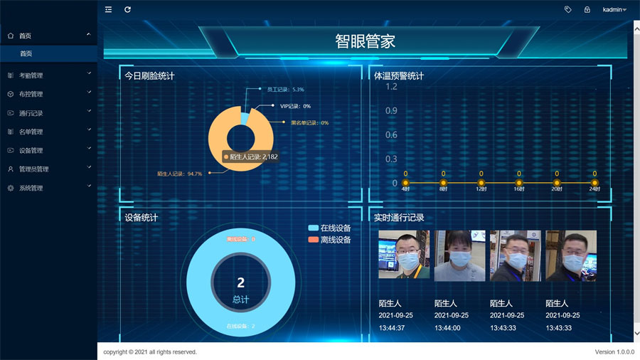 &#107;&#97;&#105;&#121;&#117;&#110;&#24320;&#20113;&#23448;&#26041;&#32593;&#39029;&#29256;&#45;&#107;&#97;&#105;&#121;&#117;&#110;&#24320;&#20113;&#40;&#20013;&#22269;&#41;