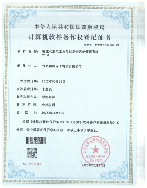 &#107;&#97;&#105;&#121;&#117;&#110;&#24320;&#20113;&#23448;&#26041;&#32593;&#39029;&#29256;&#45;&#107;&#97;&#105;&#121;&#117;&#110;&#24320;&#20113;&#40;&#20013;&#22269;&#41;